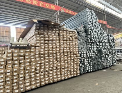 Storehouse